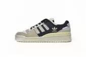 chaussure adidas forum low quiccs grey brown gw43332